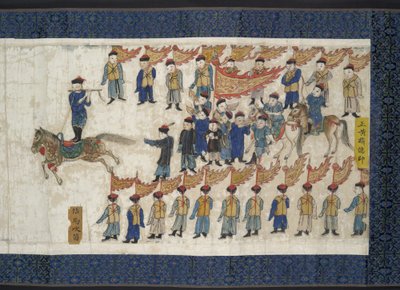 Jezdecká soutěž pro císaře Shunzhi z roku 1662. od Nardunbu