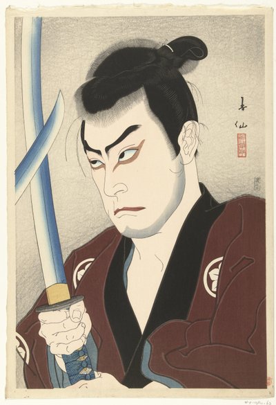 Takže mám Sawadu a Hayashi Buhei od Natori Shunsen