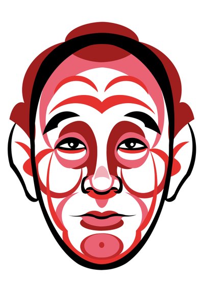 Akira Kurosawa, 2023 (digitální) od Neale Osborne