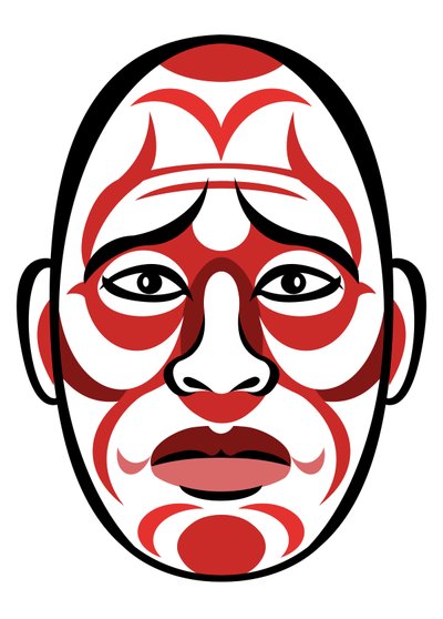 Takashi Shimura, 2023 (Jigita) od Neale Osborne