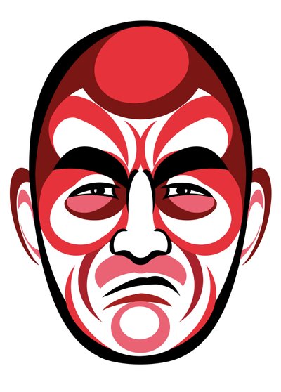 Toshiro Mifune, 2023 (Jigita l) od Neale Osborne