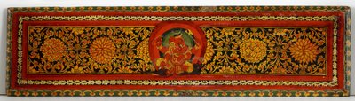 Obálka knihy z rukopisu Shaiva (neprůhledné wc na dřevě) od Nepalese School