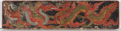 Buddhistický rukopisný obal, 1659 (neprůhledné wc na dřevě) od Nepalese School