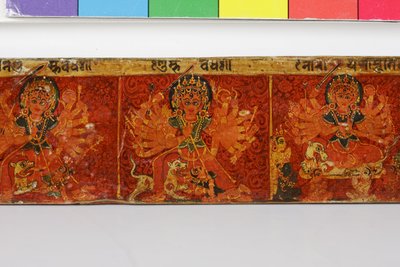 Detail z obálky rukopisu Devimahatmya (neprůhledné wc na dřevě) od Nepalese School