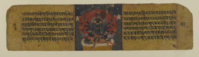 Stránka z buddhistického rukopisu zobrazujícího jednu z bohyní Pancharaksha, 15. století (inkoust a wc na papíře) od Nepalese School
