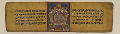 Stránka z buddhistického rukopisu zobrazujícího jednu z bohyní Pancharaksha, 16.–17. století (inkoust a akvarel na papíře) od Nepalese School