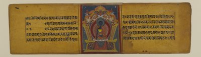 Stránka z buddhistického rukopisu s ilustrací Akshobhya, 16-17 století (inkoust a akvarel na papíře) od Nepalese School