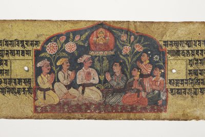 Uctívání Manjusri, 1659 (neprůhledné wc a inkoust na papíře) od Nepalese School