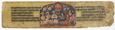 Uctívání Manjusri, 1659 (neprůhledné wc a inkoust na papíře) od Nepalese School