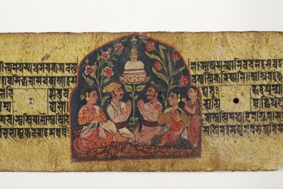 Uctívání stúpy, 1659 (neprůhledné wc a inkoust na papíře) od Nepalese School
