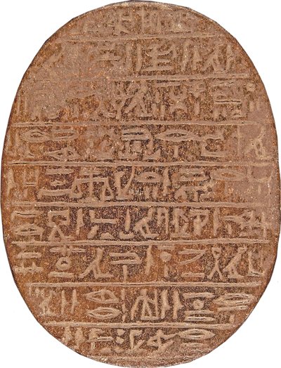 Skarabeus srdce z Hati-iay (křemenec a stopy plátkového zlata) od New Kingdom Egyptian