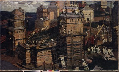 Budování města. (Budování města). (pro venkovskou komunitu na Ukrajině). Obraz Nicholas Roerich (1874-1947), olej na plátně od Nicholas Roerich