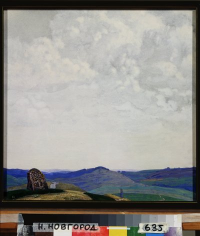Správná cesta. Dílo Svjatoslava Nikolajeviče Roericha (1904-1993), tempera na kartonu od Nicholas Roerich