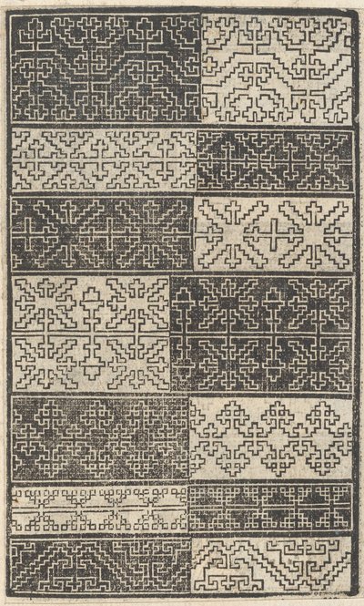 Vzor díla, strana 10 recto, srpen 1529., srpen 1529. od Nicolò Zoppino