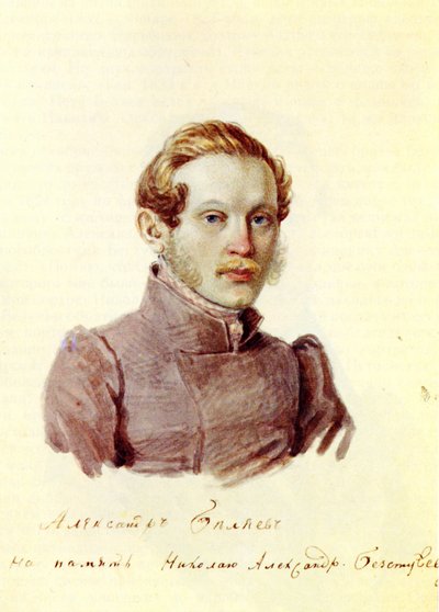 Portrét děkabristy Alexandra Beljajeva 1803-1887, 1832-1833 od Nikolai Alexandrovich Bestuzhev