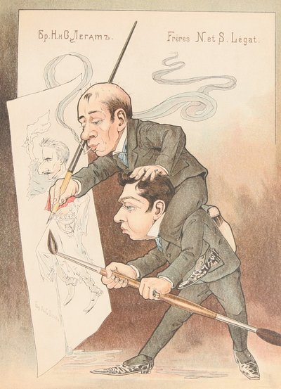 Vlastní karikatura Od: Ruský balet v karikaturách, 1902-1905 od Nikolai Gustavovich Legat