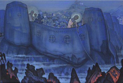 Madonna Work, 1931 od Nikolai Konstantinowitsch Roerich