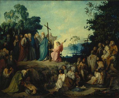 Svatý Ondřej Apoštol vztyčuje kříž na Kyjevských výšinách, 1848 od Nikolai Petrovich Lomtev