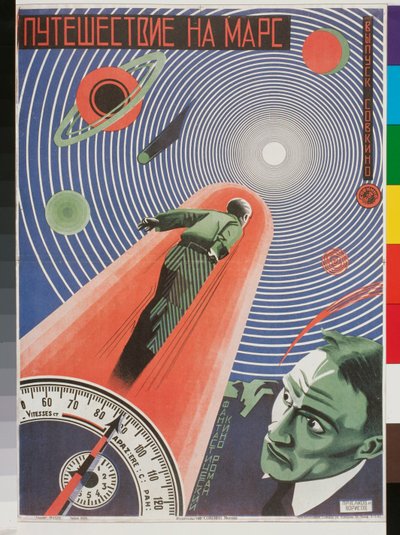 Filmový plakát "Voyage pour mars od Nikolai Petrovich Prusakov
