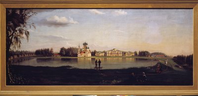 Pohled na nemovitost Ostankino (Moskva, Rusko). Obraz Nikolaje Ivanoviče Podklyuchnikova (1813-1877), olej na plátně od Nikolay Ivanovich Podklyuchnikov