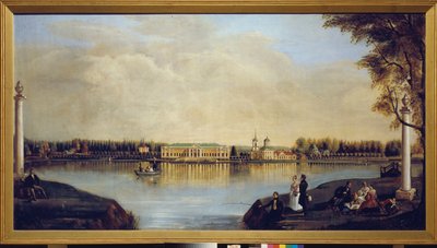 Pohled na palác Kuskovo (Moskva, Rusko). Obraz Nikolaje Ivanoviče Podklyuchnikova (1813-1877), olej na plátně od Nikolay Ivanovich Podklyuchnikov
