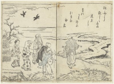 Turisté v krajině od Nishikawa Sukenobu (attributed to)