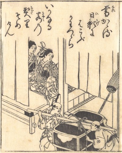 Tisk. od Nishikawa Sukenobu