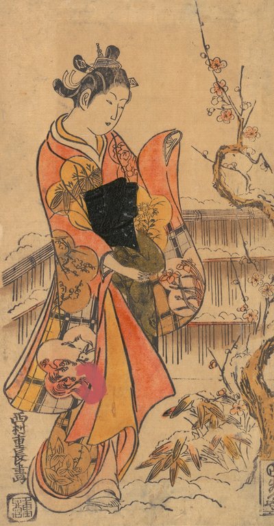 Mladá dáma v zahradě. od Nishimura Shigenaga