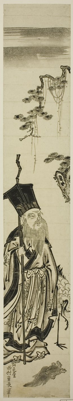 Jurojin s jeřábem a želvou od Nishimura Shigenaga