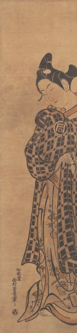 Herec Sanogawa Ichimatsu jako mladý muž drží složený dopis, ca. 1765. od Nishimura Shigenaga