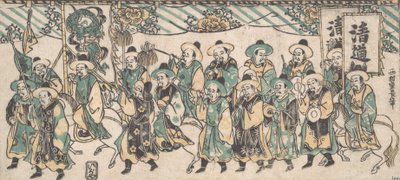 Korejský velvyslanec na cestě do hlavního města, 18. stol., 18. stol. od Nishimura Shigenaga