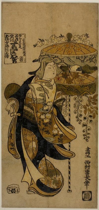 Sumiyoshi Danse od Nishimura Shigenaga