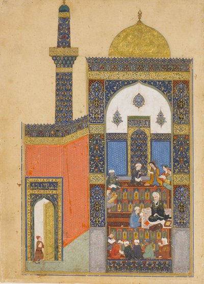 Laila a Majnun ve škole, Folio z kvintetu Khamsa z Nizami, A.H. 835 n. l. 1431-32. od Nizami