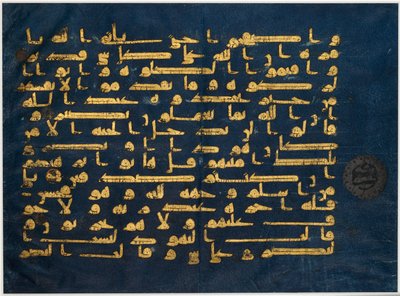 Folio z rozptýleného "Modrého koránu", 9. vydání
století (Zlato a stříbro na indigově barvené zvířecí kůži)
pergamenu) od North African School