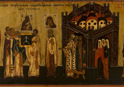 August menologe, mezi lety 1750 a 1800 (ikona) od Novgorod School