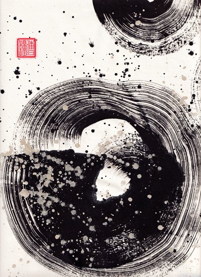 Kruhová tušová abstrakce 1, 2015 (tuš a barva na papíře Xuan) od Odilia W. Y. Fu