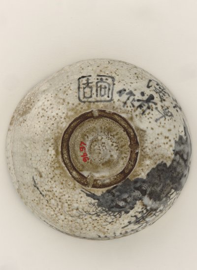 Čajová mísa ve stylu Kenzan s designem horského útočiště, konec 19. století (kamenina s železitým pigmentem pod neprůhlednou glazurou) od Ogata (style of) Kenzan