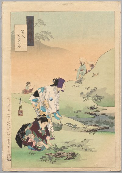 Beauties Harvesting Bracken, ze série Gekkō’s Miscellaney od Ogata Gekko