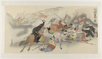 Obtížná bitva u Feng Huang Cheng Hôôjô ni shôshi funtô no zu (název na objektu) od Ogata Gekko