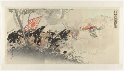 Ustupující nepřítel v Jinzhou během čínsko-japonské války Nisshin sensô Kinshûjô tsuigeki no zu (název na objektu) od Ogata Gekko
