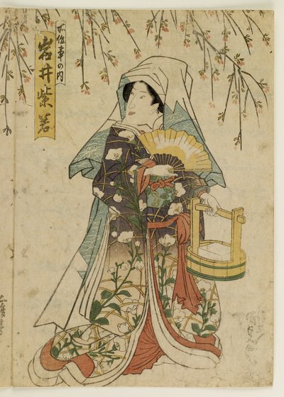  od Ogata Gekko