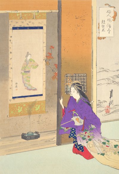  od Ogata Gekko