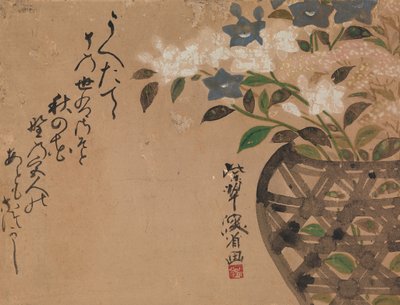 Bellflowers in Basket, 18. století. od Ogata Kenzan