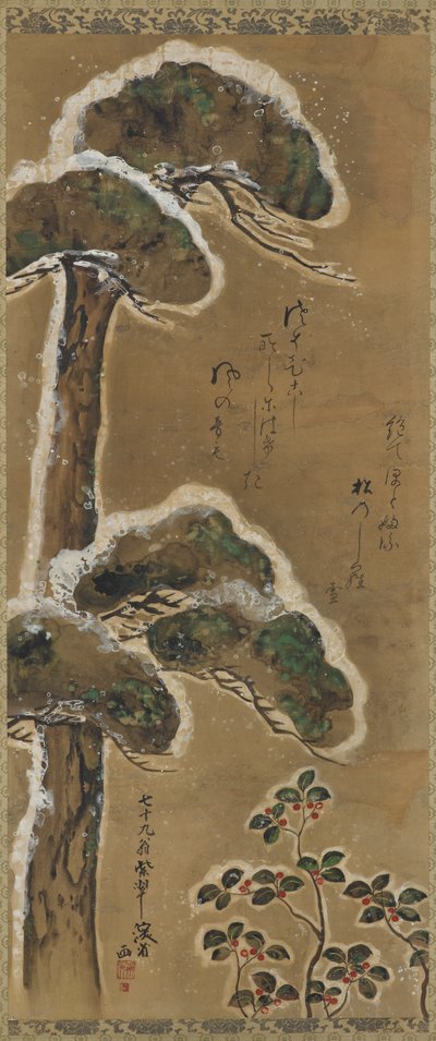 Zasněžená borovice a keř, období Edo, datováno 1741. od Ogata Kenzan
