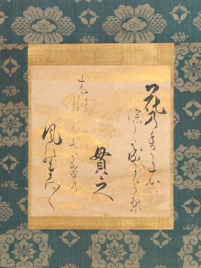 Báseň Ki no Tsurayuki ca. 872-945 na zdobeném papíře..., polovina konce 17. stol. od Ogata Soken