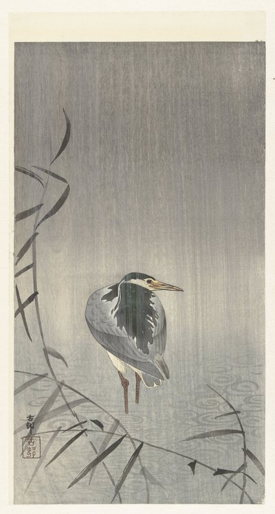 Kvákat v dešti od Ohara Koson