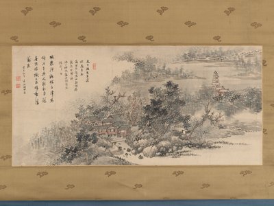 Falewell technika stop a údolní minuta, 1833. od Okada Hanko