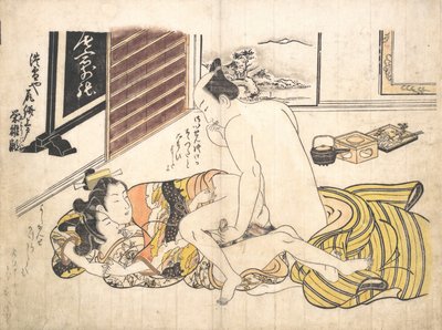 Ložnicová scéna, ca. 1739, ca. 1739. od Okumura Masanobu