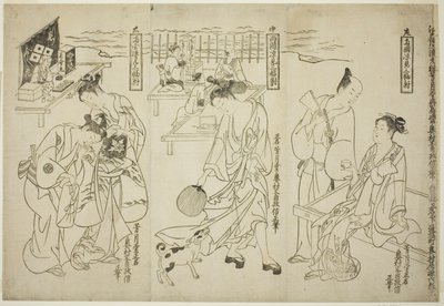 COING RYOGOKU od Okumura Masanobu
