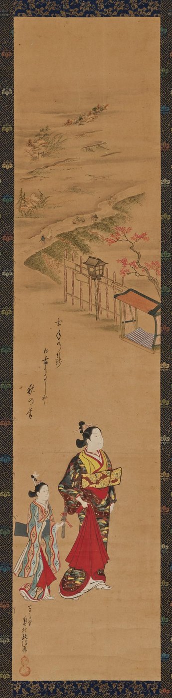 Kurtisane und ihre Begleiterin od Okumura Masanobu